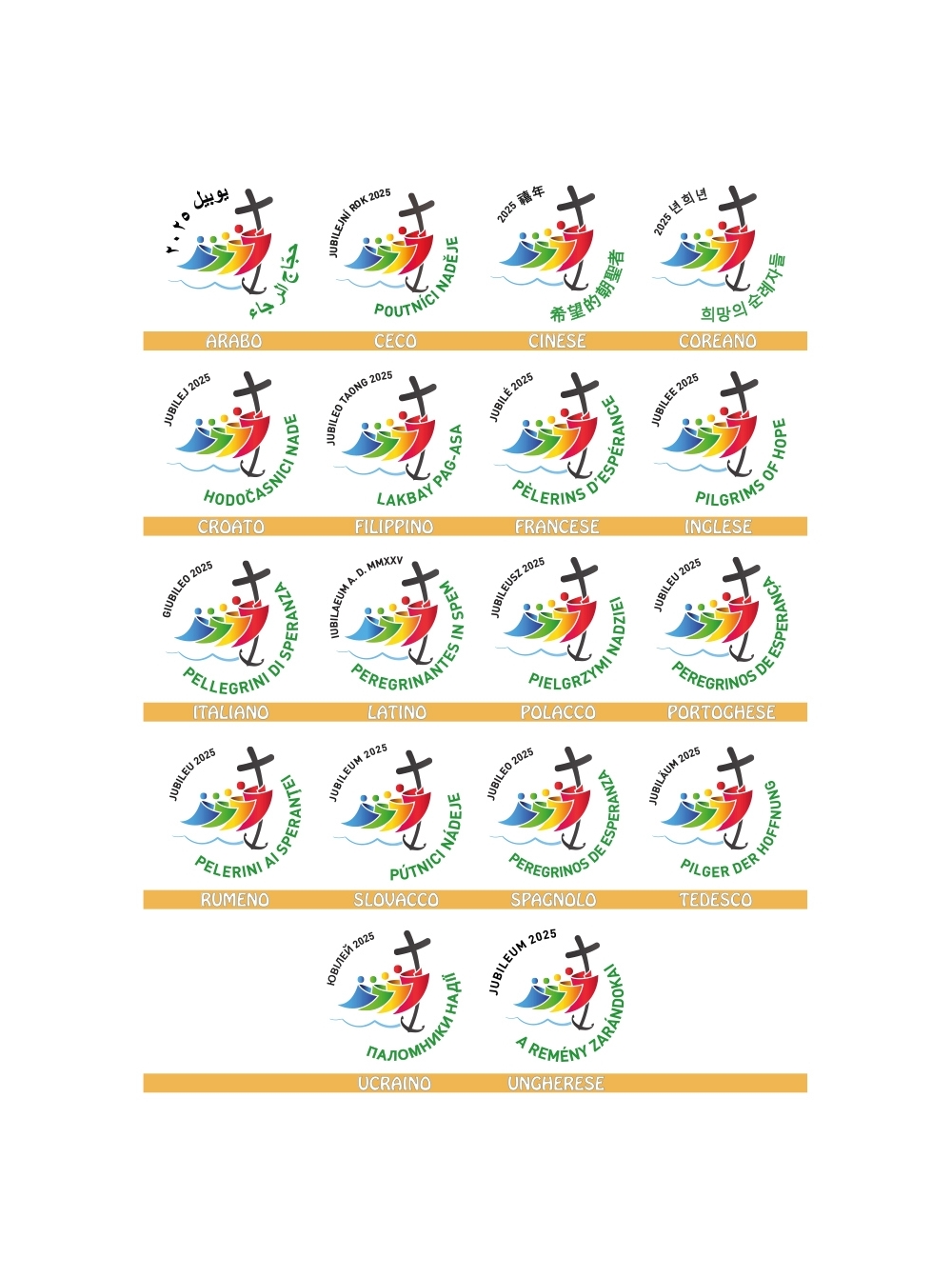 AR.PA.S. PARAMENTI Paliotto stampa Giubileo 2025