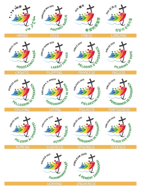 AR.PA.S. PARAMENTI Vestina da Battesimo stampa Giubileo 2025